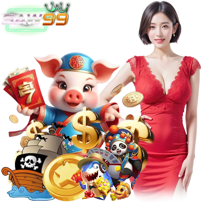 saw99 เข้าสู่ระบบ