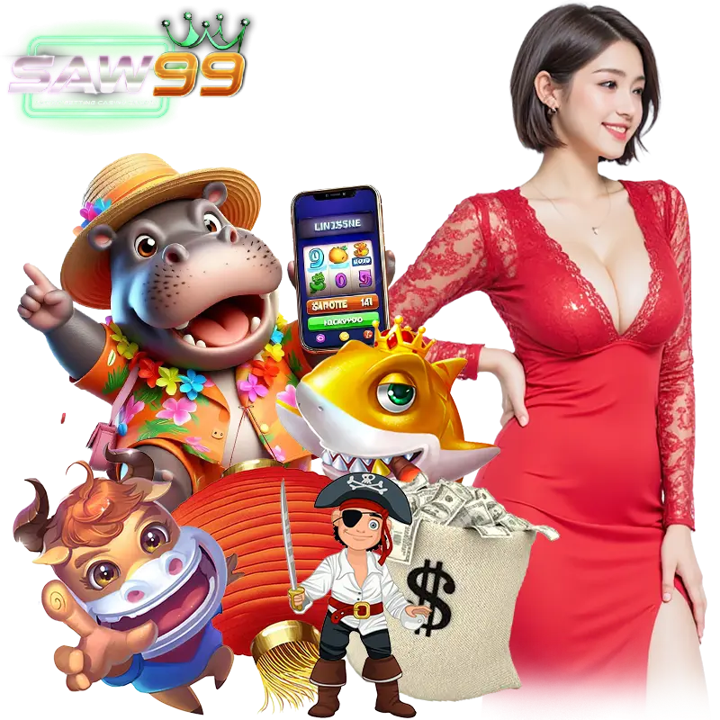 saw99 ฝากประจำ